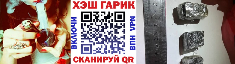 Наркошоп купить Alpha PVP  Псилоцибиновые грибы  ГАШИШ  АМФЕТАМИН  Кодеин  Бошки Шишки  Меф мяу мяу  Кокаин  Туймазы