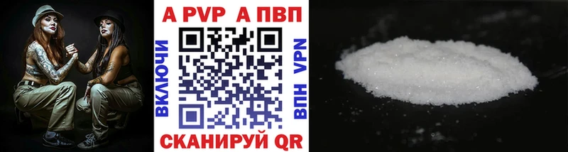 Гашиш Туймазы