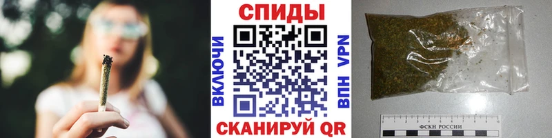 Купить  Туймазы  БУТИРАТ вода 