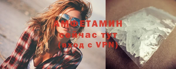 МДПВ Каменск-Шахтинский