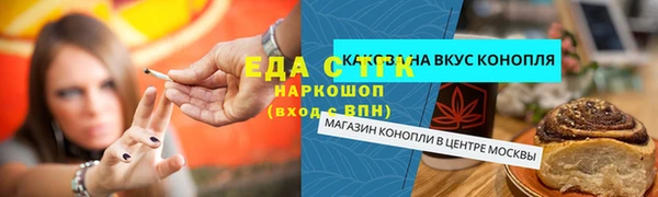 МДПВ Каменск-Шахтинский