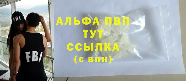 МДПВ Каменск-Шахтинский