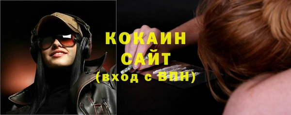 МДПВ Каменск-Шахтинский