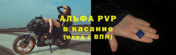 МДПВ Каменск-Шахтинский