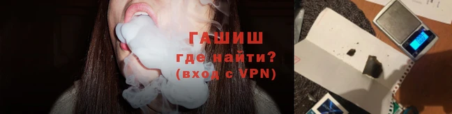 трава Каменка