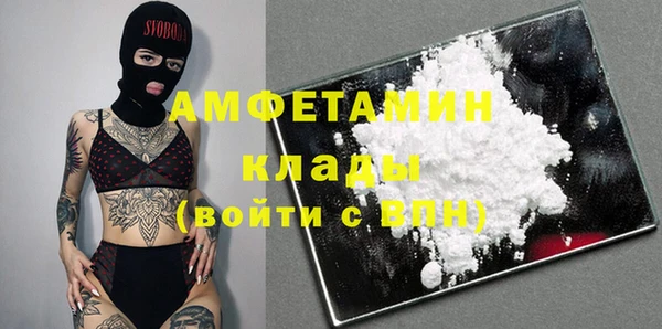 МДПВ Каменск-Шахтинский