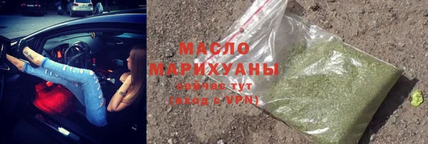 МДПВ Каменск-Шахтинский