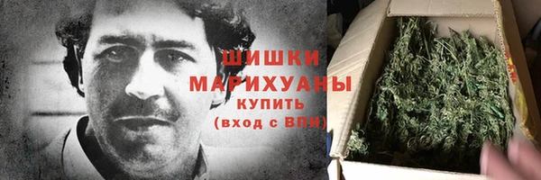 МДПВ Каменск-Шахтинский
