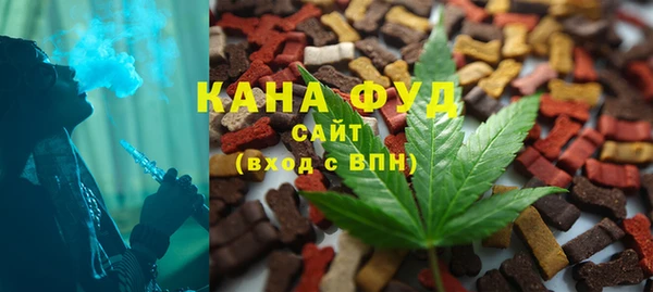 трава Каменка