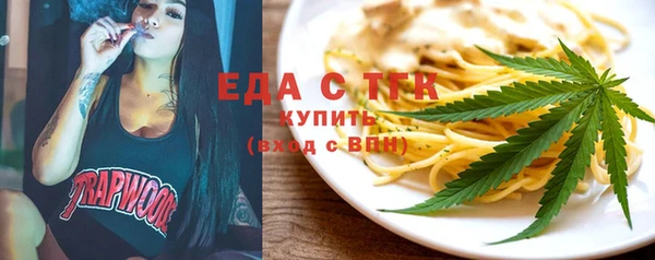 МДПВ Каменск-Шахтинский