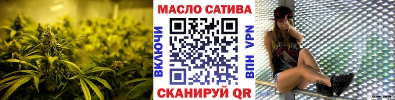 Купить  Туймазы  ТГК вейп 